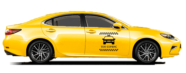 Бизнес Такси из Краснодара в Кацивели